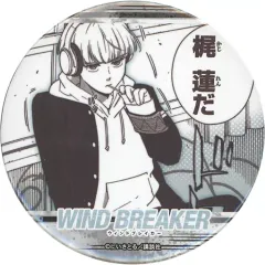 【中古】バッジ・ピンズ 梶蓮/自己紹介 缶バッジ 「WIND BREAKER あたりつきラッキー缶バッジBOX」