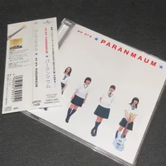 2025年最新】we_are_PARANMAUMの人気アイテム - メルカリ