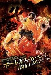 POP “NEO-MAXIMUM”エース 15th フィギュア