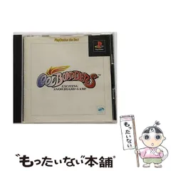 【中古】 COOL BOARDERS Rubber Blend Zone - Ledgestone Edition 2023