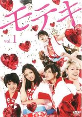 全巻セット【中古】DVD▼風起洛陽 ふうきらくよう 神都に翔ける蒼き炎(20枚セット)第1話～第39話 最終 字幕のみ レンタル落ち 風起洛陽 ~神都に翔ける蒼き炎~ レンタルDVD 中国ドラマ 全巻