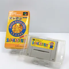 スーパーファミコン スーパーマリオコレクション 動作確認済み ニンテンドー Nintendo Super Famicom 任天堂