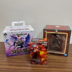 ◎【未開封フィギュア3点セット】モンスターストライク モンスト 一番くじ ラストワン賞 ルシファー フィギュア 鬼滅の刃 無限列車編 ラストワン賞 煉獄杏寿郎 フィギュア ワンピース 戦光絶景 YAMATO フィギュア