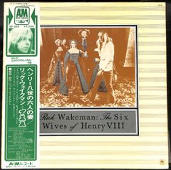 K172【帯付きLP】Rick Wakeman The Six Wives Of Henry VIII ヘンリー八世の六人の妻 リック・ウェイクマン イエス