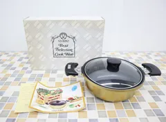 ◇ 美品 直径20cm 2.3L｜両手鍋 2.3L アルミニウム合金 ミニクック｜YOSHINO ｜ BEST Selection Cook Ware  □P1863 - メルカリ