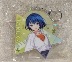 セガ ラッキーくじ プロジェクトセカイ カラフルステージ!feat.初音ミク Vol.5 E賞 桐谷遥 アクリルキーホルダー