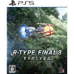 R-TYPE FINAL 3 EVOLVED アールタイプ ファイナル3 エボルブド PS5 Play Station5 ゲームソフト JAN:4589531640153 ≡A3443