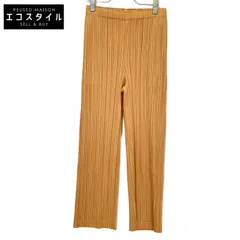 プリーツプリーズ 20AW THICKER BOTTOMS 2 プリーツパンツ THICKER BOTTOMS 2 – ISSEY MIYAKE ONLINE STORE