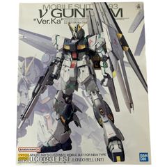 5304【未使用品】SHARP KC-R50-W 空気清浄機 2024年製 SHARP シャープ 加湿空気清浄機 KC-R50-W 2024年製 家電 中古