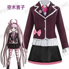 ダンガンロンパ 空木言子（うつぎことこ）コスプレ衣装 コスチューム コスプレ衣装 ハロウィン クリスマス 可愛い 変装 仮装 舞台服 演出服
