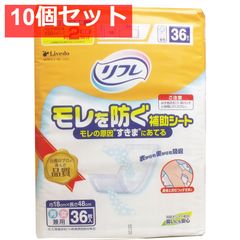 Item thumbnail for item c2545d19-c739-49ec-9504-5c9772a2aaf5