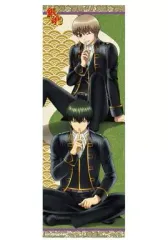 【中古】ポスター(アニメ) 土方十四郎＆沖田総悟 「銀魂   キャラポスコレクション 第13弾」