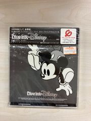 ダイヴ・イントゥ・ディズニー  Various Artists