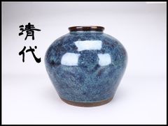 前田泰昭 辰砂 釣窯 花瓶 壷 共箱 泰明窯 飾壺 花器 花入 前田泰昭 辰砂 釣窯 花瓶 壷 共箱 泰明窯 飾壺 花器 花入 - メルカリ