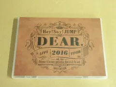 【DVD】Hey! Say! JUMP / Hey!Say!JUMP LIVE TOUR 2016 DEAR.