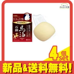 明色うるおい泡美人 馬油石鹸 泡立てネット付き 80g 4個セット まとめ売りのサムネイル