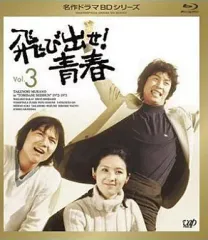 2025年最新】CD 犬も歩けば恋をの人気アイテム - メルカリ