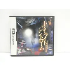 DS ニンテンドー トワイライトシンドローム 禁じられた都市伝説 ゲームソフト △WE2193