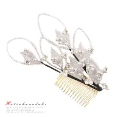 髪飾り 成人式 振袖 袴 花 浴衣 夏祭り 花火大会 シルバー 白 パール ラインストーン かんざし コーム シンプル 大きい リーフ No.9-4574