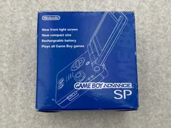 ニンテンドー ゲームボーイアドバンスSP 本体  アズライトブルー