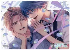 2025年最新】鹿島遊の人気アイテム - メルカリ