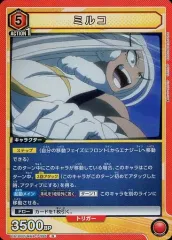 【中古】ユニオンアリーナ UA10BT/MHA-1-095[R]：(キラ)ミルコ