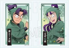 【中古】雑貨 潮江文次郎＆立花仙蔵 フォトフレスタンドvol.2 「忍たま乱太郎 」