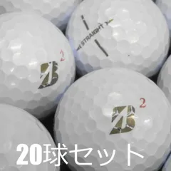 2025年最新】ブリヂストン スーパーストレートの人気アイテム