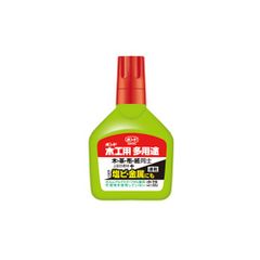 Item thumbnail for item 7b42b6b8-15c0-405f-adb6-ad233b2090d4