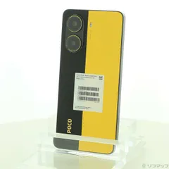 2025年最新】POCO x7 pro 512gbの人気アイテム - メルカリ