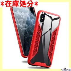 2024年最新】iphonex ガラスケース 両面の人気アイテム - メルカリ