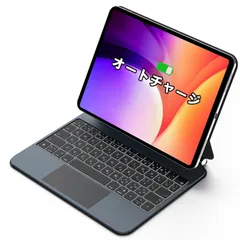 Bettdow 【新型自動チャージ】 マジックキーボード 2024 iPad Pro (M4) 11インチ 対応スマートキーボード 単独充電不要 iPad Pro 11 (M4) 11inch専用 トラックパッド付きキーボード ケース 高感度磁気吸着ケース J