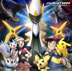 アルセウス超克の時空へ　など まとめ売り ポケモンカード アルセウス超克の時空へ カードまとめ売り
