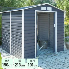 早期終了予定】スチール屋根型物置+拡張シェルターセット 早期終了予定】スチール屋根型物置+拡張シェルターセット
