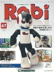 2025年最新】robiの人気アイテム - メルカリ