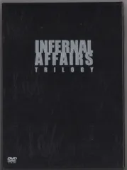 インファナル・アフェア トリロジー ブルーレイ ボックス Amazon.co.jp: インファナル・アフェア 三部作 Blu-ray