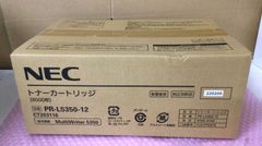NEC　純正　ドラムカートリッジ　PR-L5350-12　『V175-177』