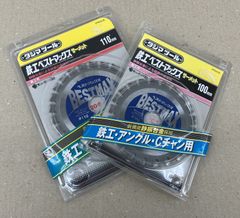 ビクロス ダイヤモンドカッター 3枚セット - メルカリ