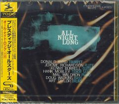 ALL NIGHT LONG TRILOGY DVD3枚組 北川 悠仁 ホラー - メルカリ