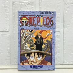 初版]ONE PIECE 57巻 ／ 尾田栄一郎 First edition - メルカリ