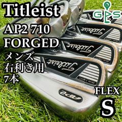 【良品】初心者推奨 ピン i500 黒ドットメンズアイアンセット 7本 R 良品】初心者推奨 ピン i500 黒ドットメンズアイアンセット 7本