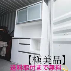 2025年最新】アルミナ2 ニトリの人気アイテム - メルカリ