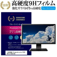 2025年最新】RDT271の人気アイテム - メルカリ