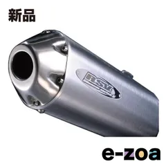 SUZUKI TS200R ラフアンドロード RSV チャンバー Pro SKILL Parts ProSKILLParts PS002412 プロスキルパーツ