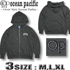 OP オーシャンパシフィック サーフブランド メンズ パーカー ジップアップ トレーナー スウェットシャツ シンプル 裏起毛 ocean pacific 533028-CGY
