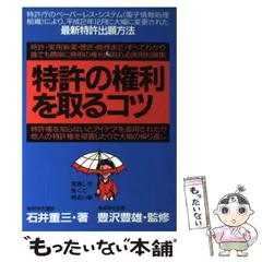 2024年最新】青年の日の人気アイテム - メルカリ