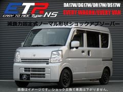 1台分 純正形状ショックアブソーバー 純正ショック DA17W エブリィワゴン ファイナルコネクション ETR TYPE-NS