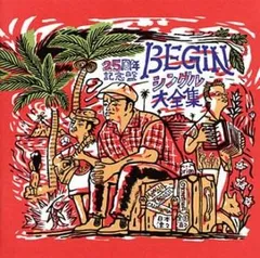 2025年最新】breakwater レコードの人気アイテム - メルカリ
