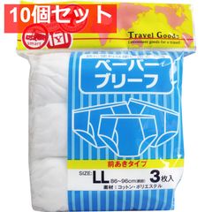 Item thumbnail for item 26a75f5d-7339-40b2-bc39-889b106552af