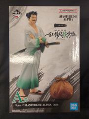 BANDAI SPIRITS 이치 반 쿠지 MONSTERS 100 삼정 비룡 사무라이 A상 류마 MASTERLISE ALPHA